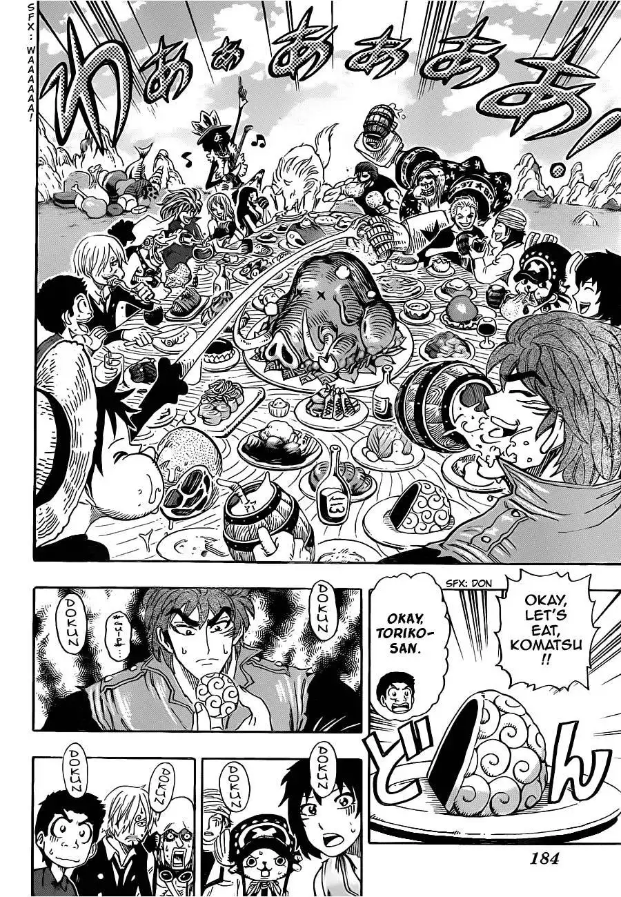 One Piece x Toriko Chapter 0 16